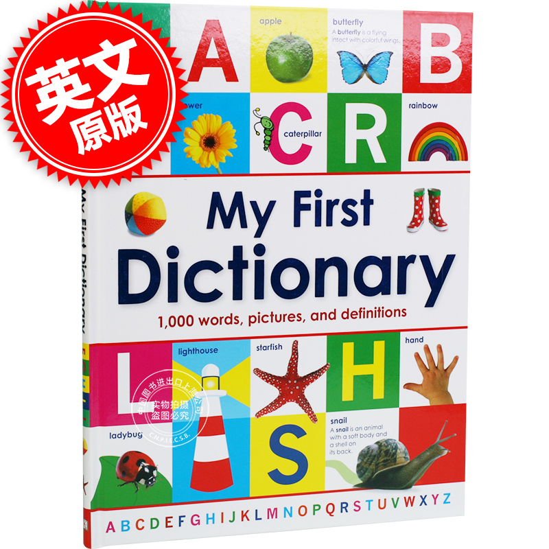 预售 DK儿童词典 My First Dictionary 进口书英文原版外版书 经典小说读物 青少年小学生课外阅读
