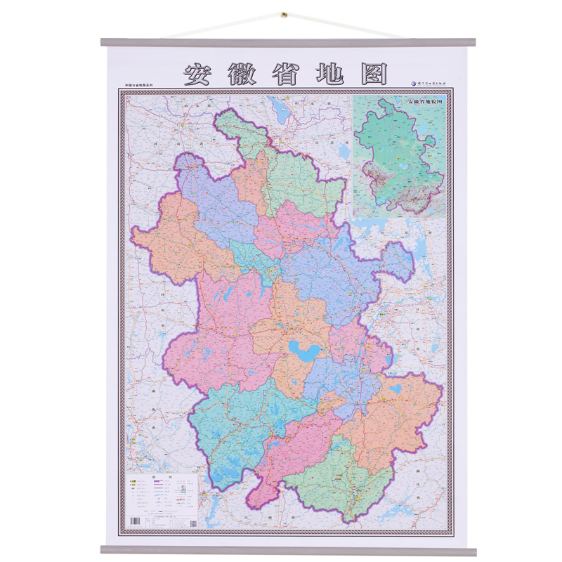 【加厚高清版】2021年 安徽省地图 1*1.4米 覆膜防水