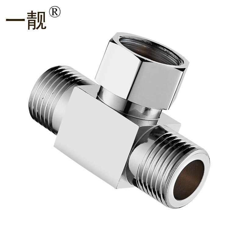 一靓三通接头角阀龙头水管分水器 加厚活接三通一进二出 b款 中间活接
