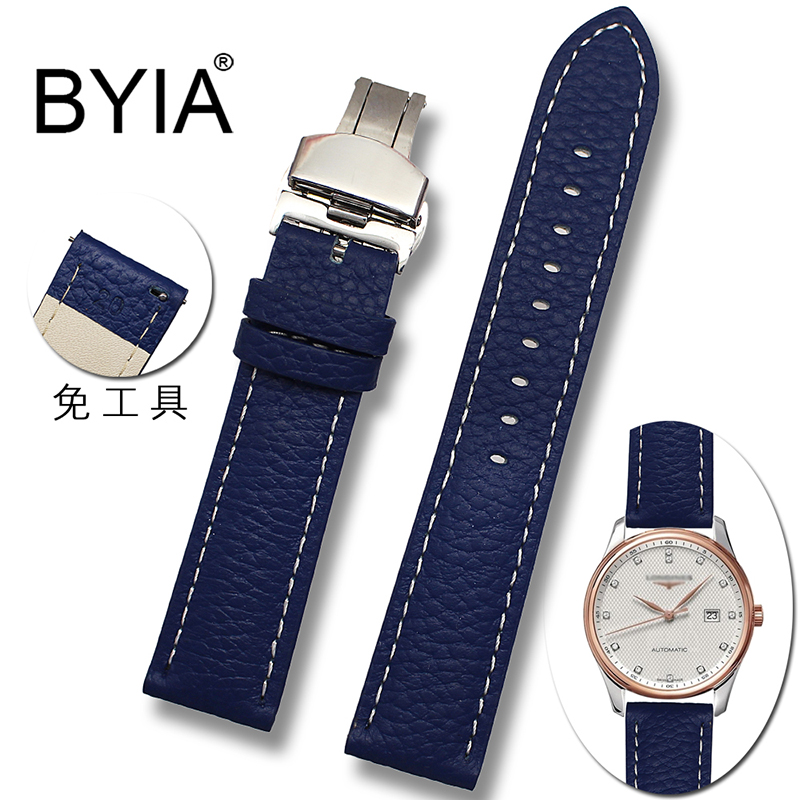 钟表配件历史价格软件|钟表配件价格走势图