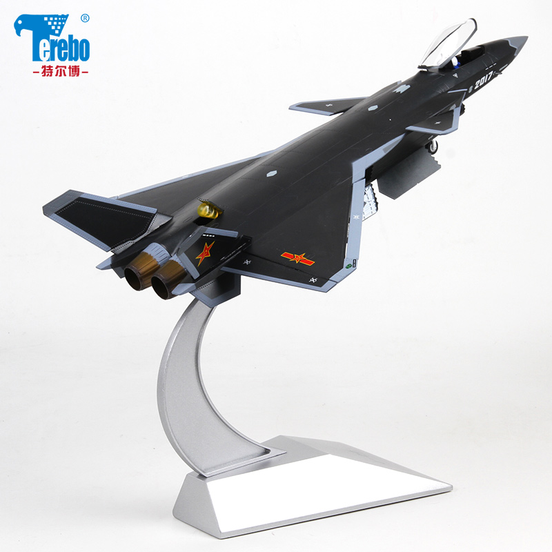 特尔博Terebo 1：48/32歼20战斗机模型合金飞机模型仿真金属属军事模型 黑色专业版