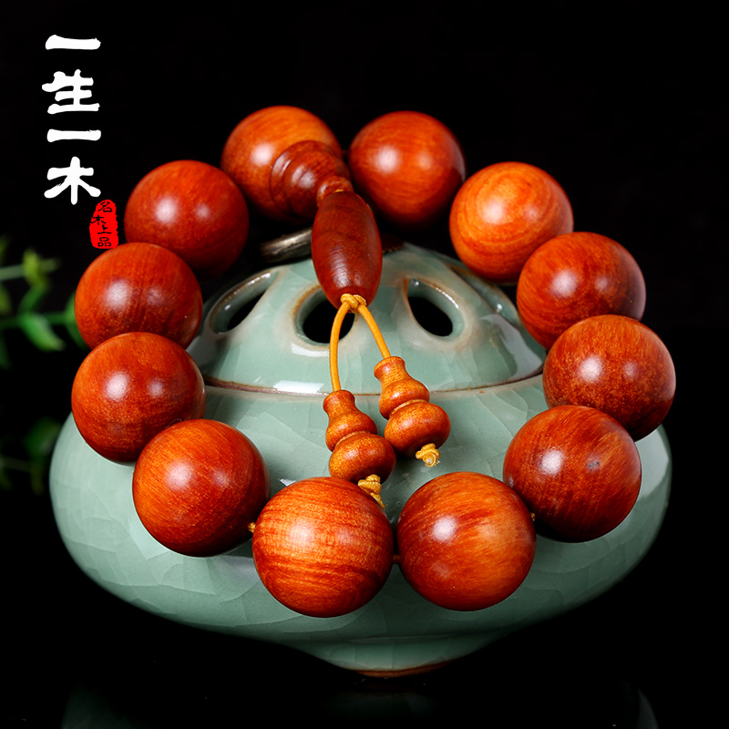 一生一木 印尼天然透光帝王血龙木手串男红木佛珠全透冰种高油木料木质红花梨原木手珠情侣男士女款木珠 (18mmx13颗 男款)怎么看?