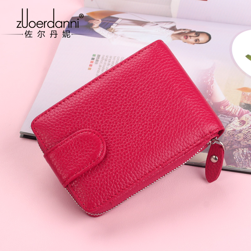 佐尔丹妮 卡包女士头层牛皮拉链风琴多卡位大容量多功能驾驶证皮套男 817粉红色