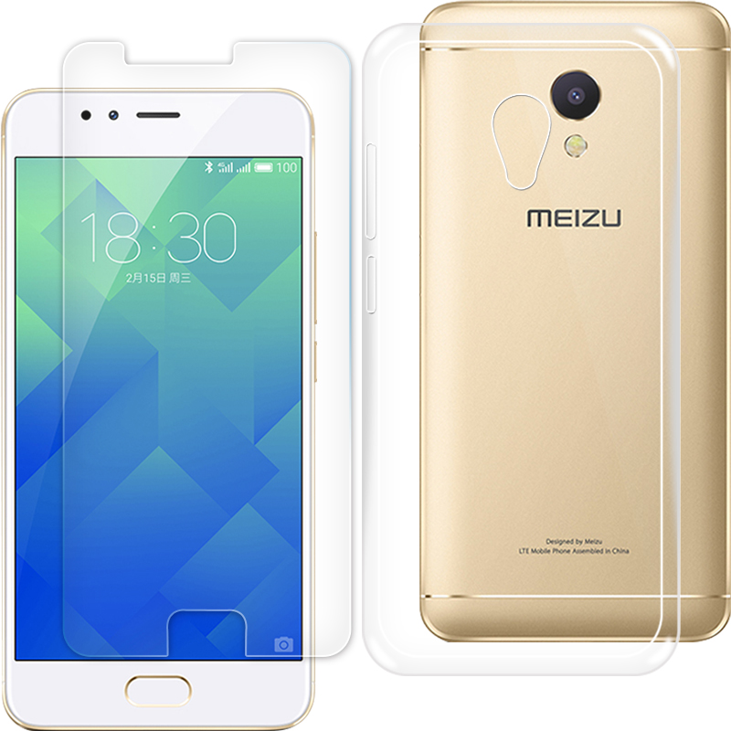 拓蒙 魅族魅蓝5s/m612q/m612m/m5s手机透明壳魅蓝5/m611a全包防摔保护