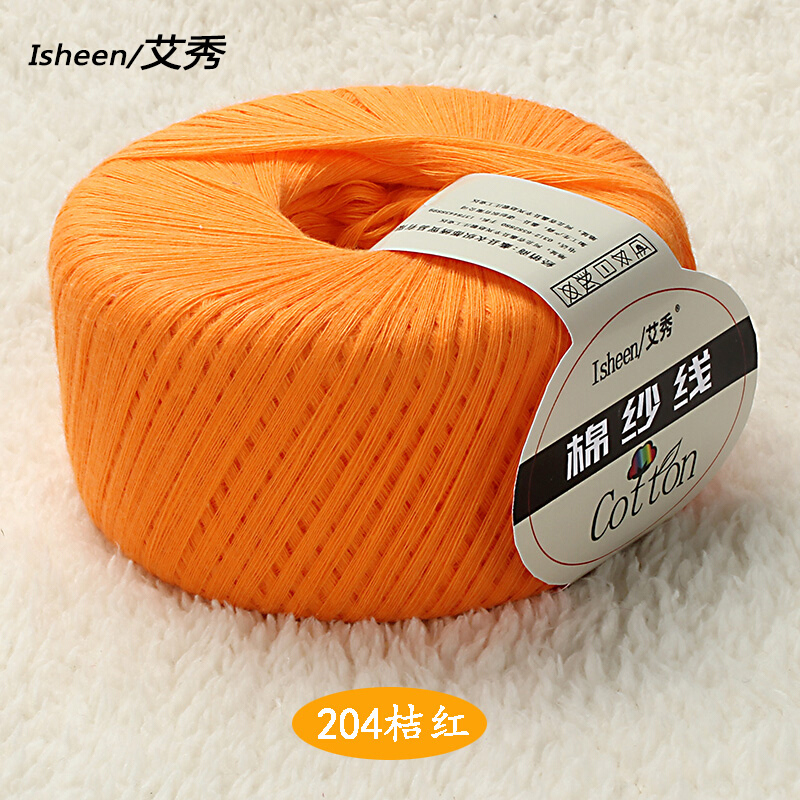 手工艺品毛线/布面料市场独角兽，“衣织都绣”让你的创作无限精彩！|看毛线布面料历史价格