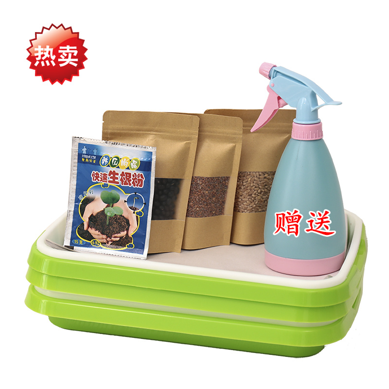 京东蔬菜类价格监测|蔬菜类价格走势