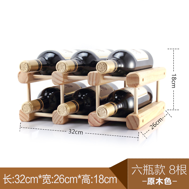 查酒杯酒具历史价格|酒杯酒具价格历史