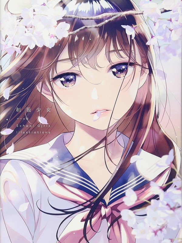 制服少女 画集 日文原版 原版画集 School Girls Illustrations
