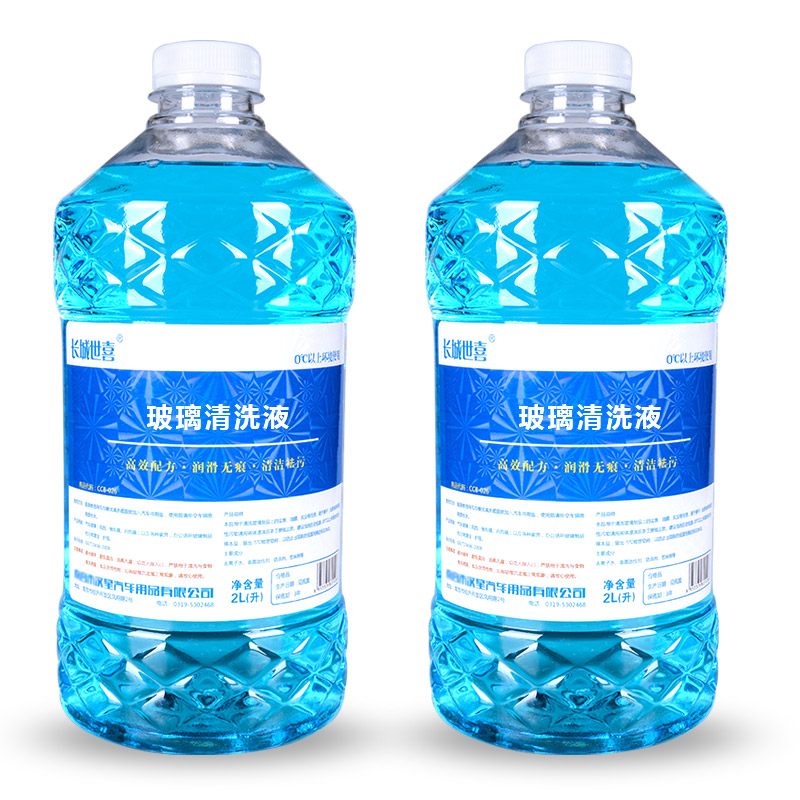 求助达人长城世喜CCB-027玻璃水感受分享，评测两周感受分享