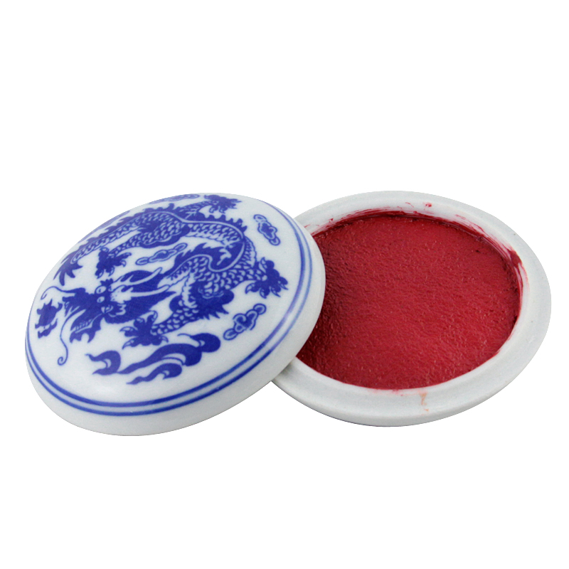 芬尚 书画八宝印泥30g 毛笔书法国画作品篆刻印章用书画印泥 青龙缸