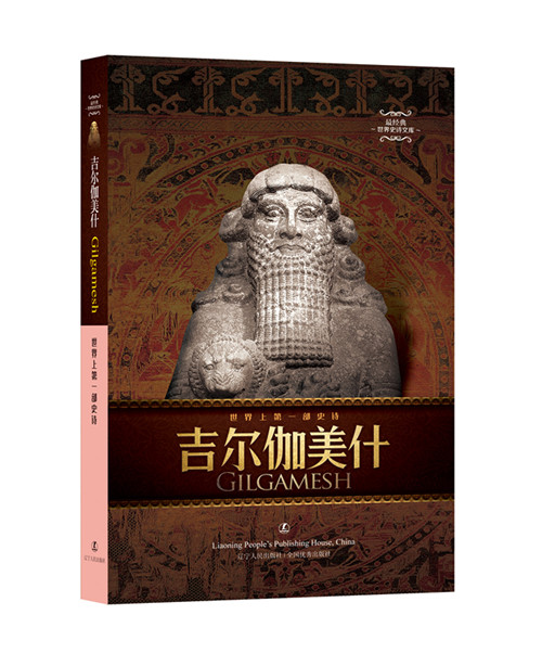 查在线外国文学商品历史价格|外国文学价格走势图