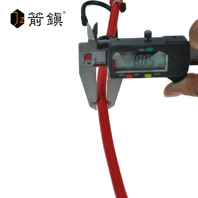 箭鎮（Jz） 高弹力快递捆绑绳自行车固定绑带电动车行李绳手推车捆扎绳8mm 灰色 (200CMX2根)