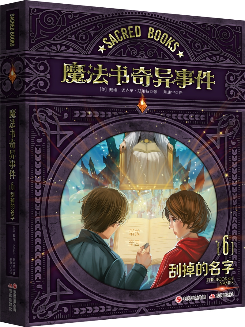 查询儿童文学价格最低|儿童文学价格历史