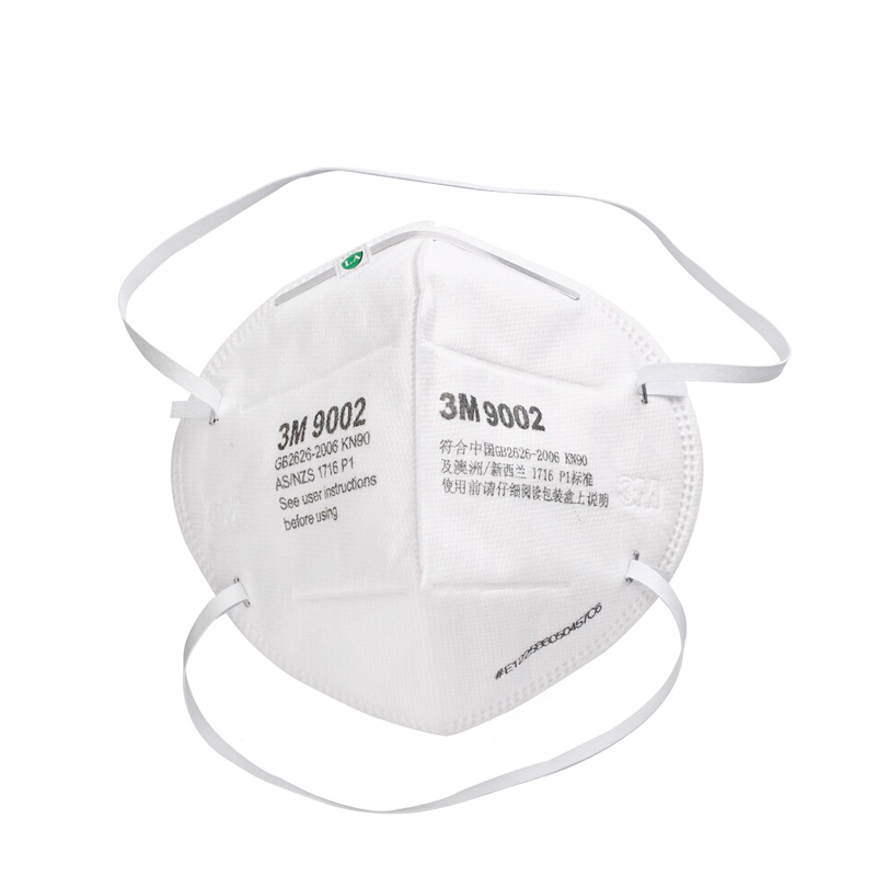 3m9001 9002头戴式口罩 kn90防护口罩 pm2.