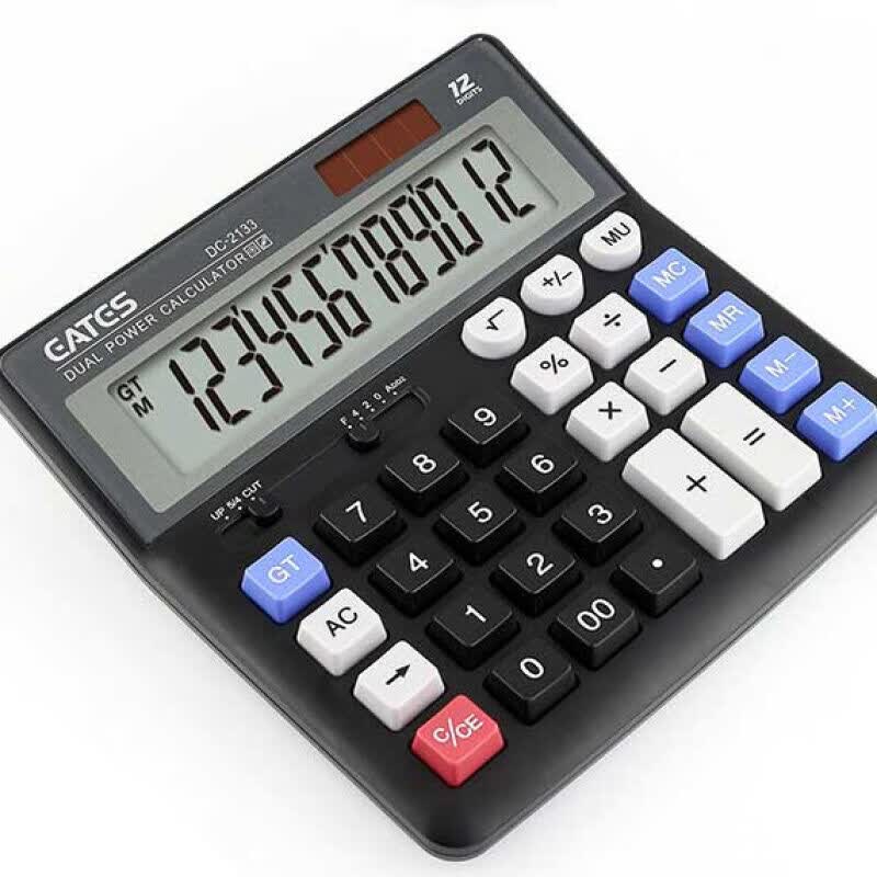 伊达时EATES 12位办公商务型计算器 电脑按键计算机 DC-2133 IT办公型 黑色