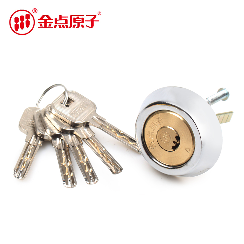 金点原子锁 超b级月牙锁芯老式外装门锁防盗门通用