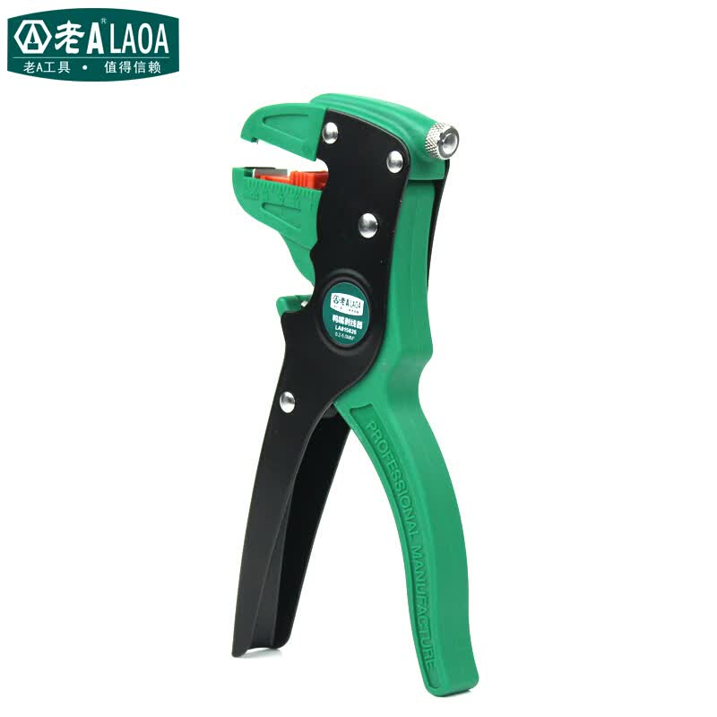 老A(LAOA) 自动剥线钳 多功能鸭嘴剥线器 电工剥皮器 LA815026
