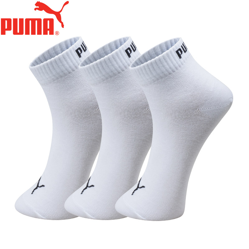 彪马彪马男袜子男士夏天运动休闲款透气款中筒棉袜纯色袜男款吸汗秋冬 白色 均码 39/42（推荐鞋码40/43）
