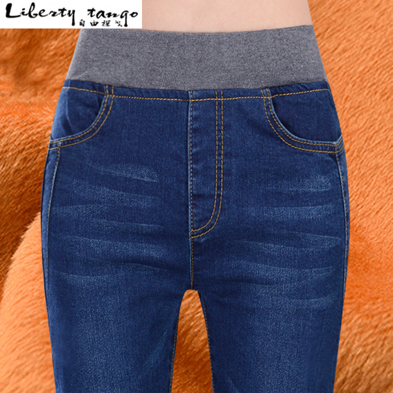 自由探戈（Liberty tango）牛仔裤