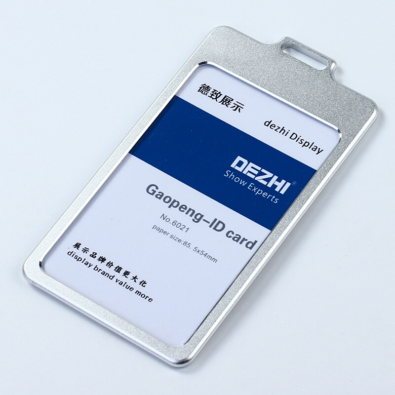 dezhi高光金属卡套铝合金挂牌挂绳 定制胸卡证件卡套 工作证件套 工作