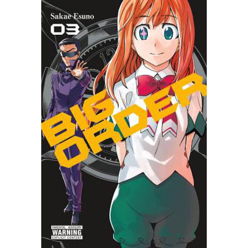 预订 Big Order, Vol. 3
