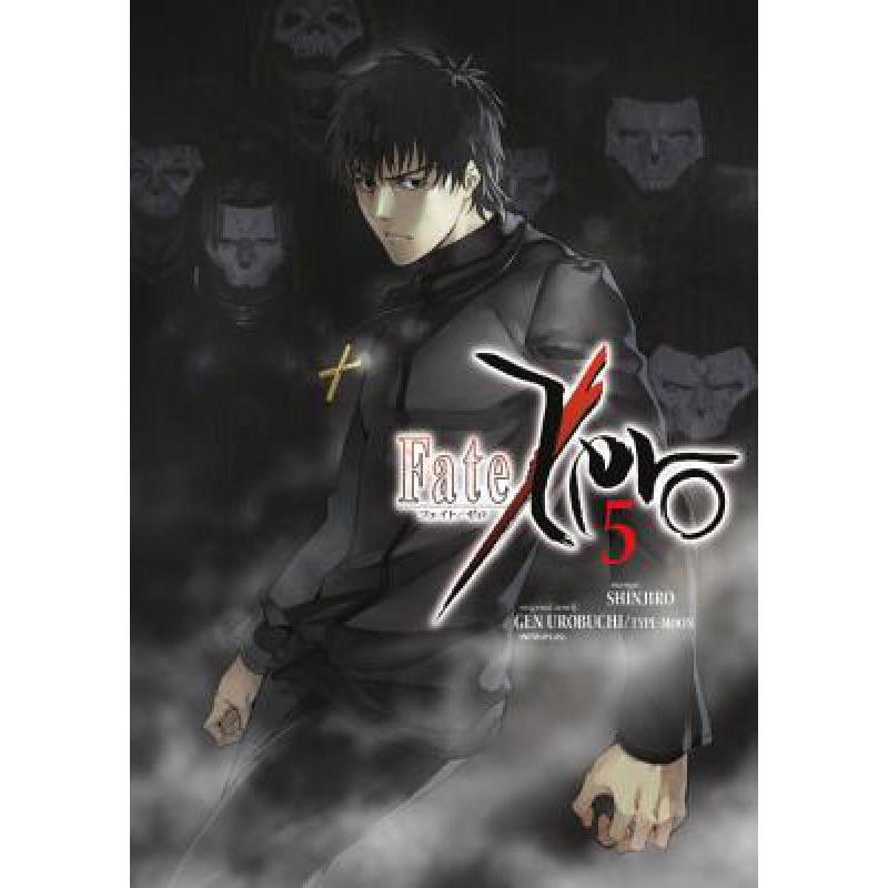 预订 Fate/Zero Volume 5