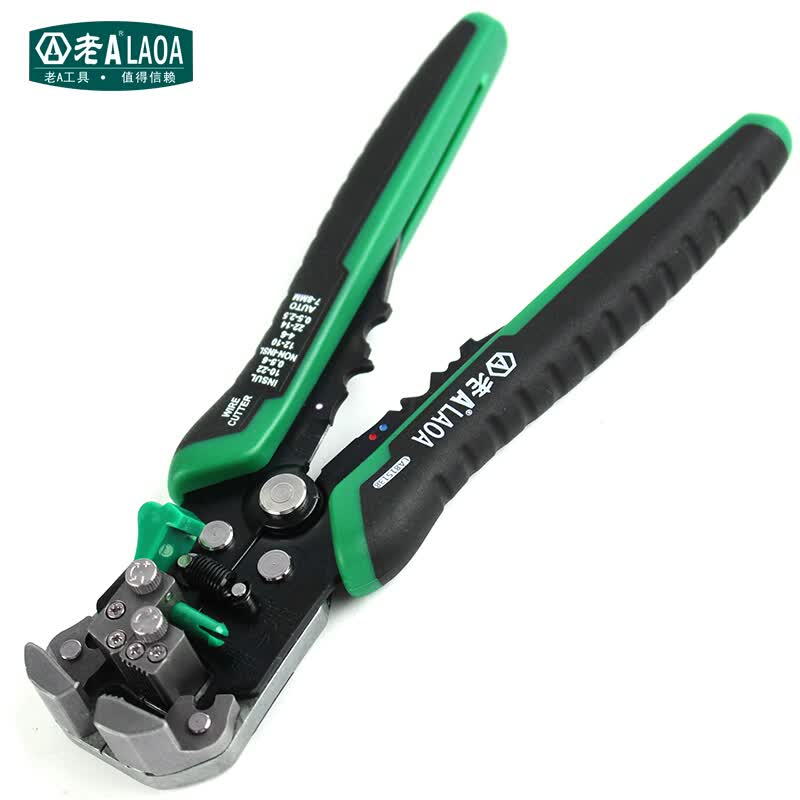 老A(LAOA)电工电子自动剥线钳子 剥线器 拨线钳 单只 LA815138 LA815138(单支)