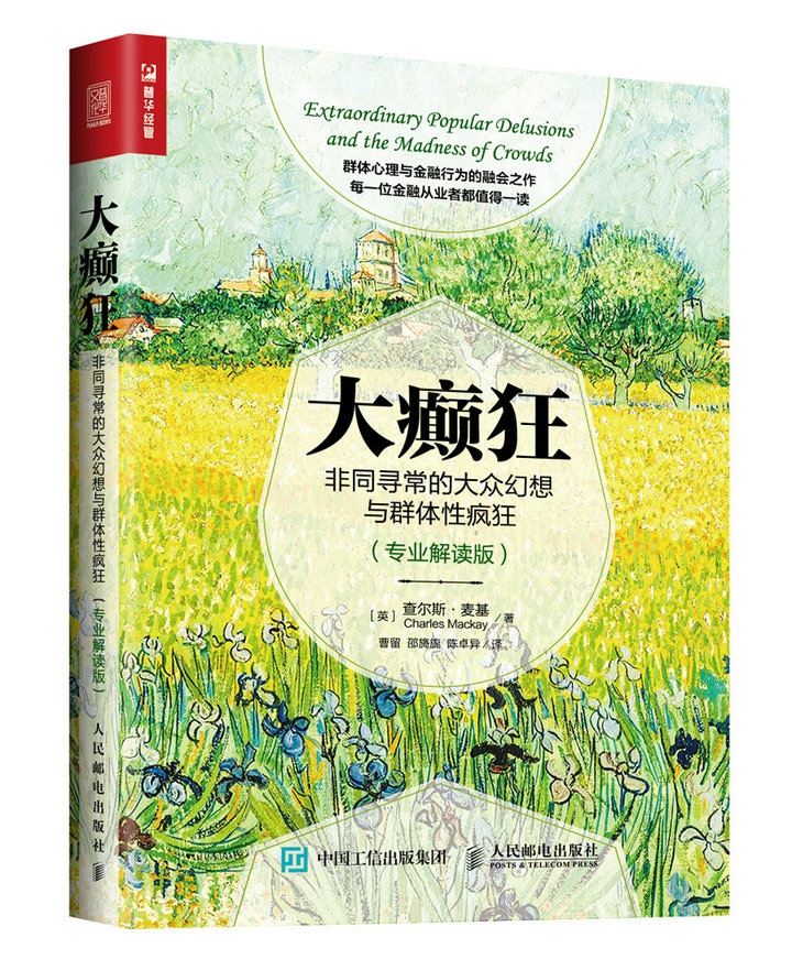 查投资商品价格的App哪个好|投资价格走势