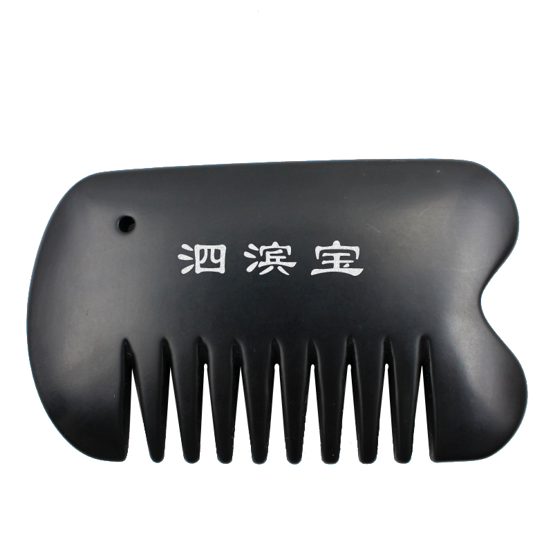 泗滨宝:中医保健行业的领跑者