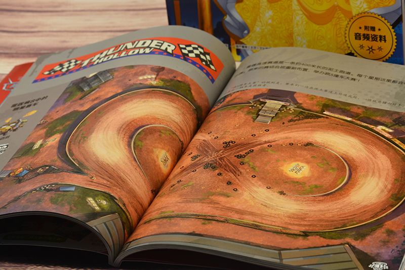 迪士尼双语经典电影故事：赛车总动员