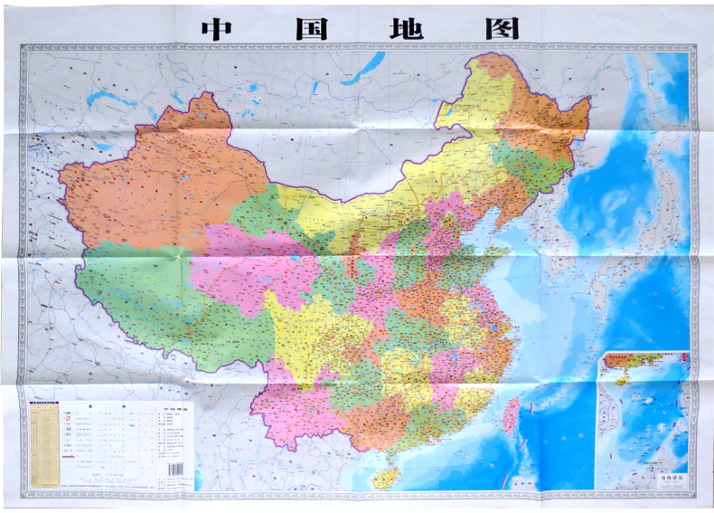 2019 中国地图 大幅面全开1.2米x0.8米 正版印刷