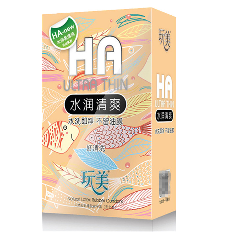 玩美 避孕套100只 男用大油量玩美超薄安全套大包装酒店避孕套女用夜场套成人情趣性计生用品 玩美玻尿酸避孕套1盒88只装