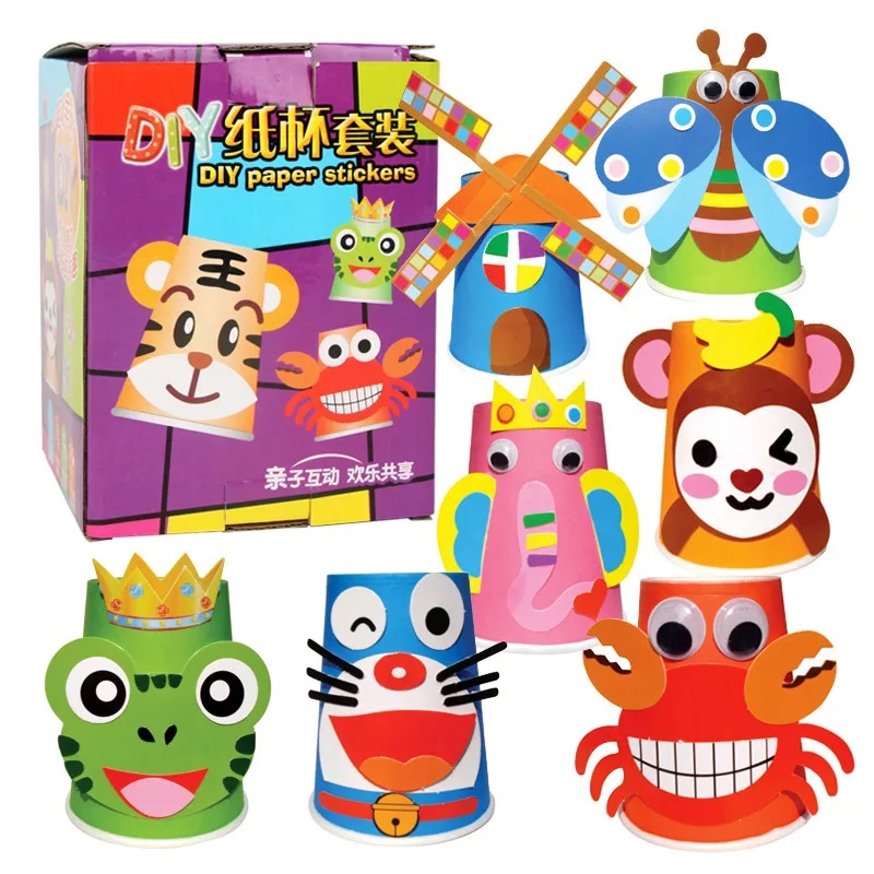 diy儿童纸杯子粘贴画贴纸幼儿园玩具 卡通纸杯