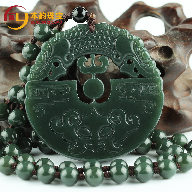 本韵 和田玉龙牌平安璧仿古联安挂件男女款项链配证书 配和田玉圆珠