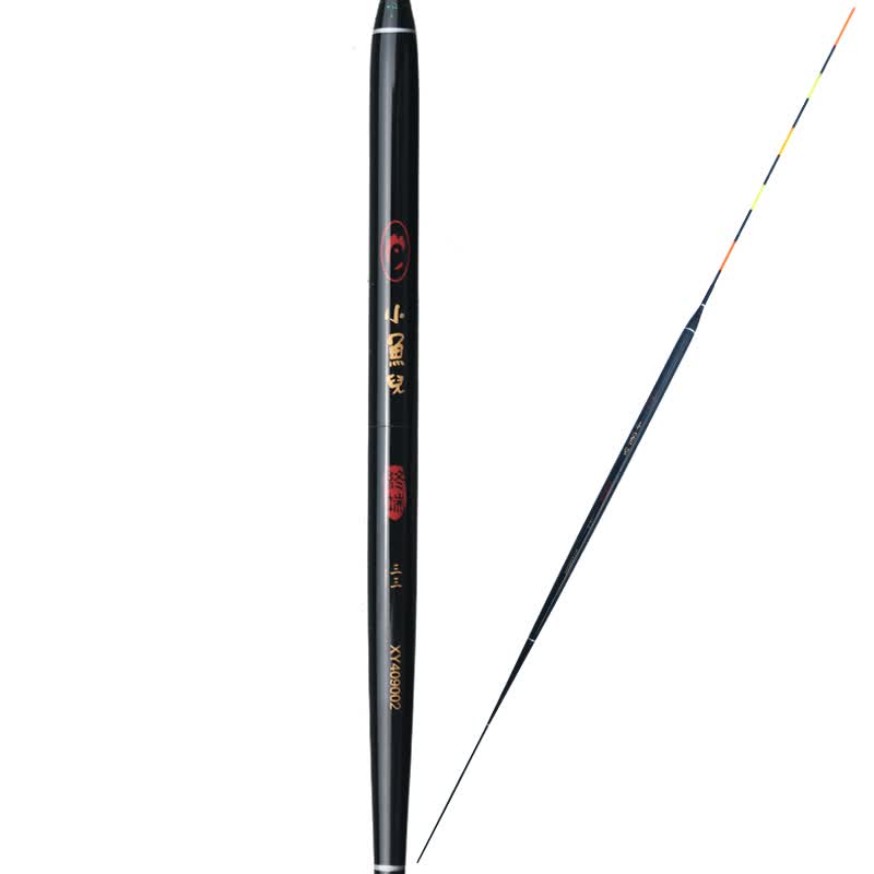 南北浮漂小鱼儿5目彩灯夜光漂巴尔杉木电子鱼漂高亮清晰醒目夜钓荧光