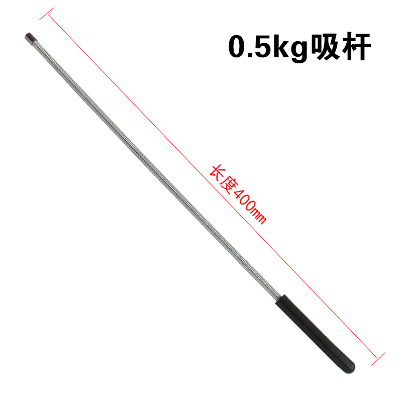 拓力士(tolece) 强磁吸棒 强力吸铁棒吸力棒干 吸杆自由弯曲 汽车螺丝