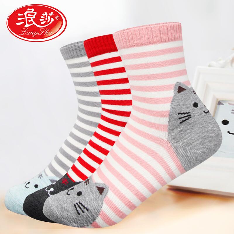 女中筒袜学院风女袜学生可爱猫咪运动短袜秋冬季厚款女棉袜 6双猫咪袜
