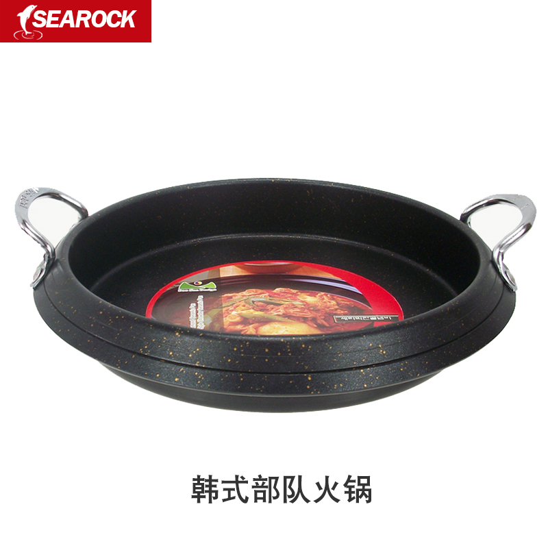 海岩户外韩式火锅锅 年糕火锅 汤锅烤肉锅韩国料理锅电磁炉圆烤盘