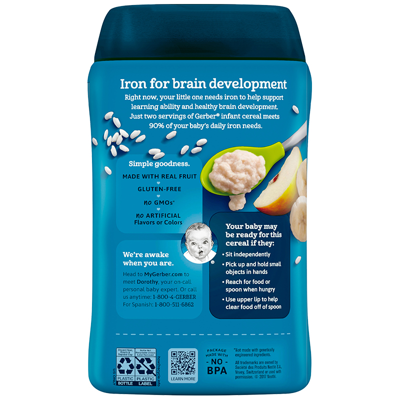 进口超市 美国原装进口 嘉宝gerber 米粉婴儿米糊 宝宝辅食 苹果香蕉