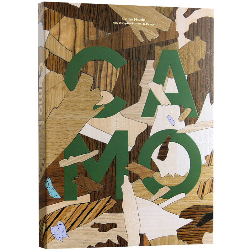 预订camo mania 迷彩元素在平面设计中的运用