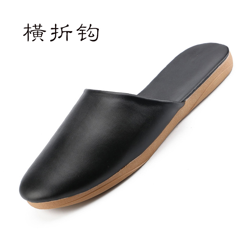横折钩 居家皮拖鞋情侣办公室拖鞋 牛筋底地板pu拖鞋 男女四季试衣间