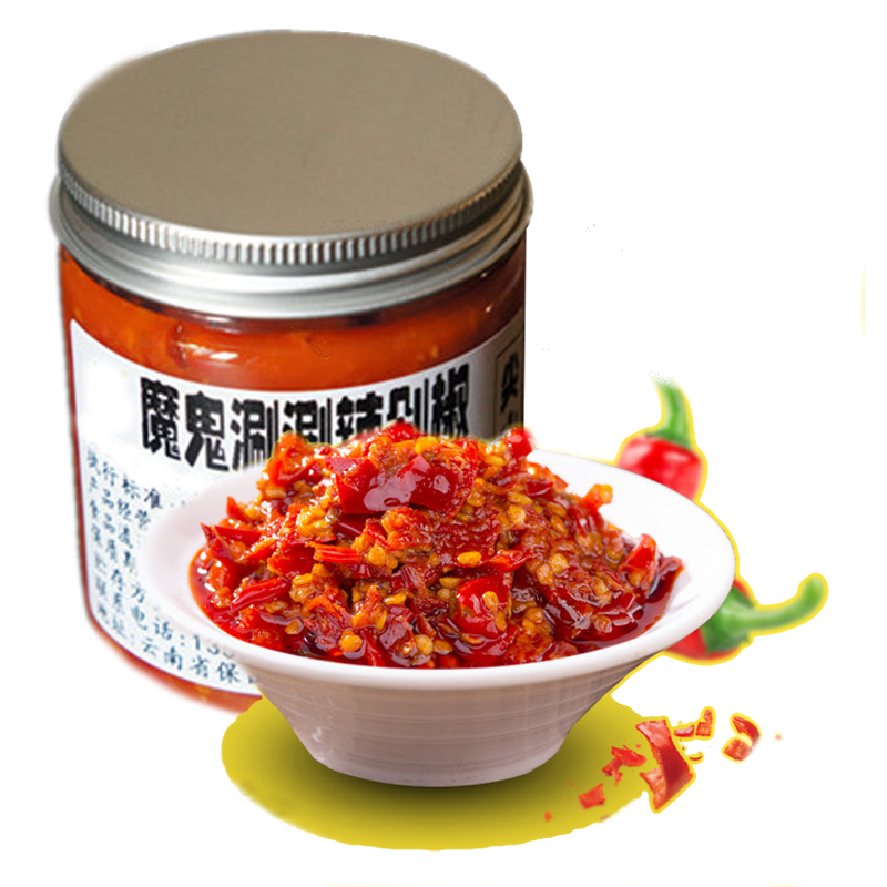 云南德宏芒市涮涮辣 印度魔鬼辣椒干辣椒面油泼 超辣变态象鼻辣 魔鬼