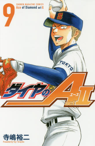 进口日文 钻A ダイヤのA act 2 9