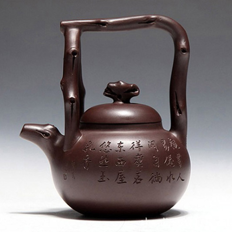 美典(meediea)宜兴紫砂壶茶壶茶具 名家全手工制 东坡提梁壶 老紫泥