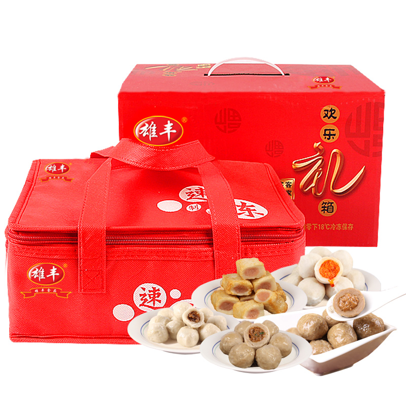 雄丰火锅丸子礼盒装2500g关东煮食材麻辣烫丸礼盒