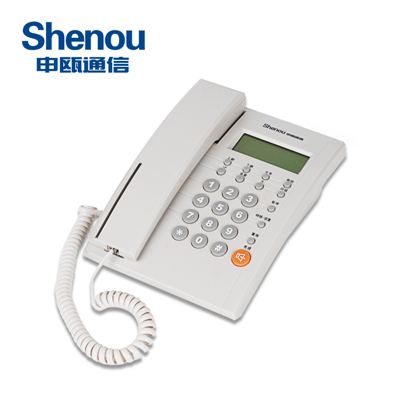 免电池免提坐机座式单机酒店企业商务办公座机电话机 白色  hcd999tsd