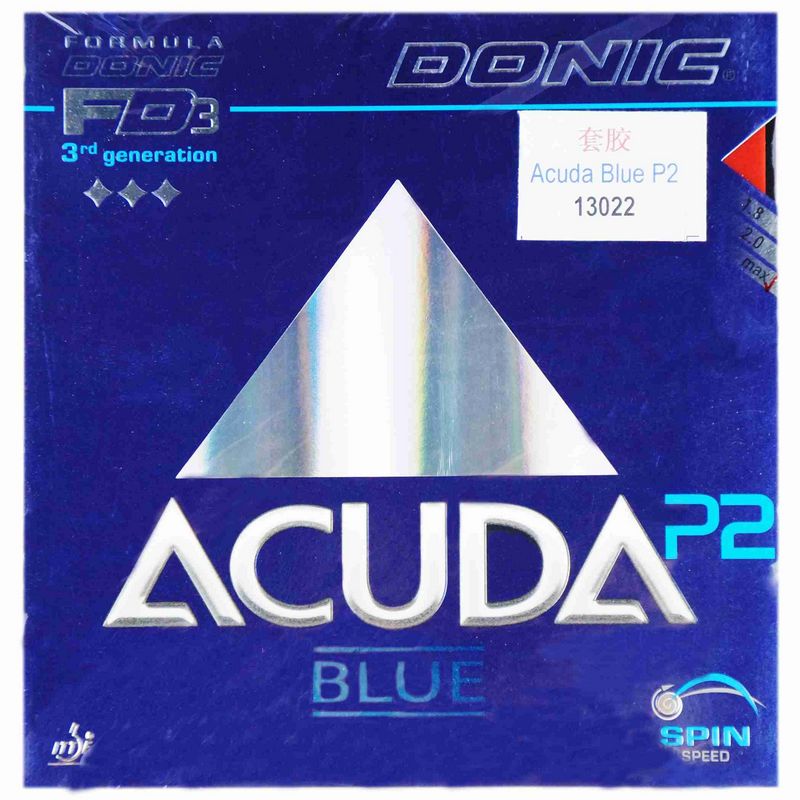 多尼克 阿酷达p1蓝火m1升级版乒乓球拍胶皮donic acuda blue 德国涩性