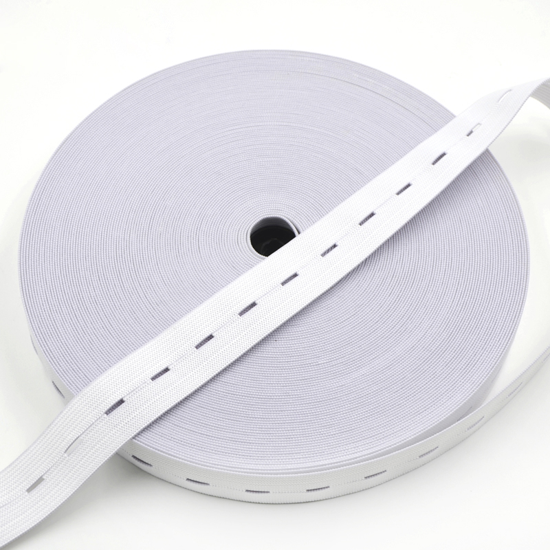 利达家用裤子松紧带宽橡皮筋弹力带diy厚薄细宽扁柔软松紧绳辅料白色