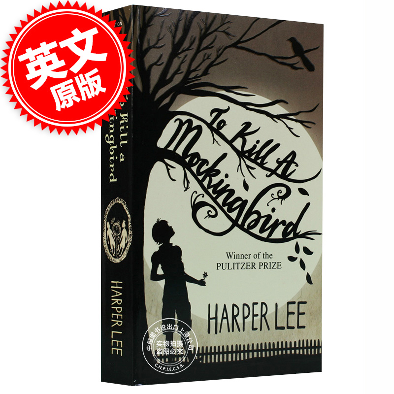 现货 杀死一只知更鸟 英文原版 To Kill a Mockingbird Harper Lee 文学经典 普利策奖得奖作品 英文经典