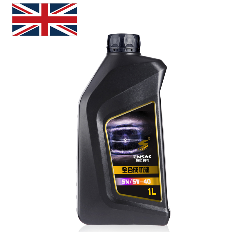 英国英尼赛克天使系列 SN级 5W-40 全合成汽机油 1L 机油 全合成汽机油 汽机油